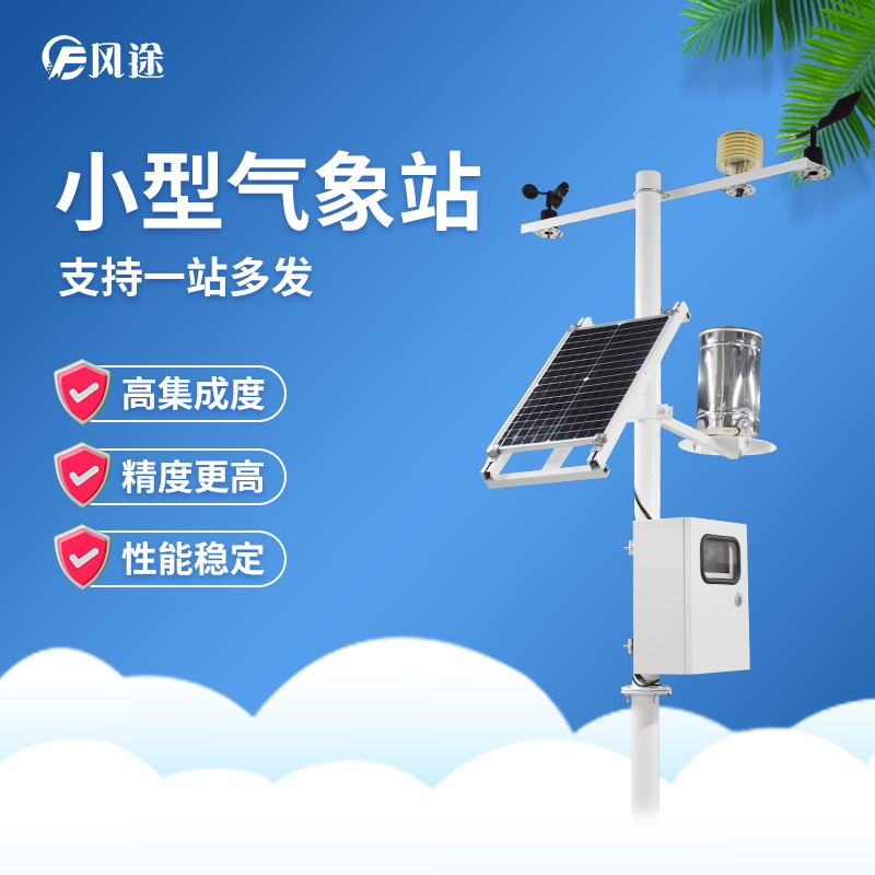 日韩在线免费视频观看智能景象形象站 日韩在线免费视频观看智能景象形象站
